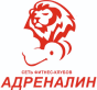 Адреналин