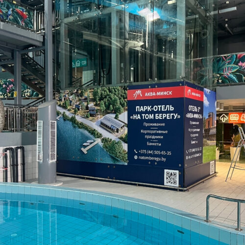 Монтаж и демонтаж рекламы