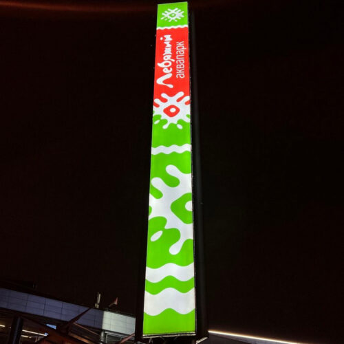 Монтаж и демонтаж рекламы