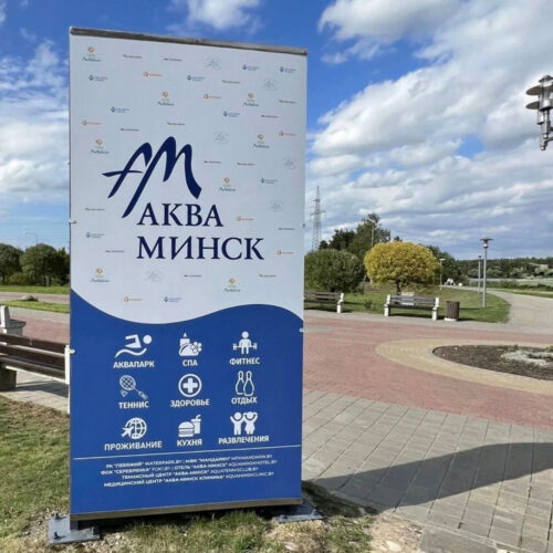 Монтаж пленки на пластик