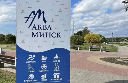 Монтаж пленки на пластик