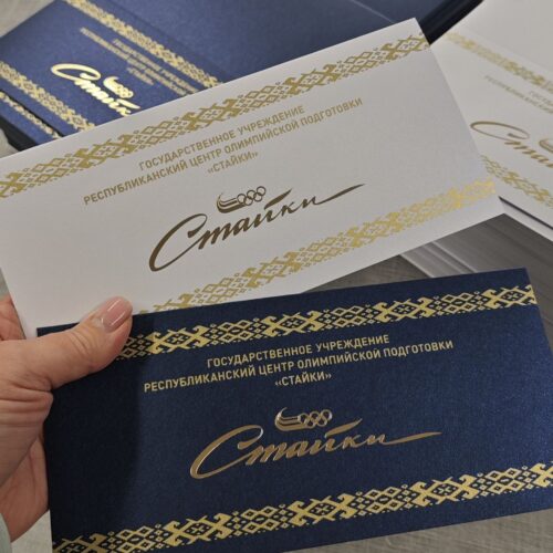 Печать открыток