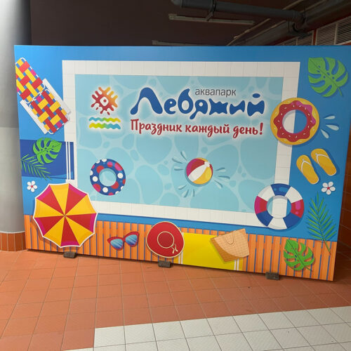 Печать на литом баннере